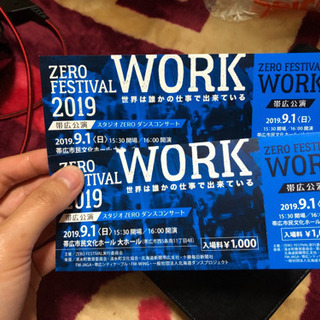 ZERO FESTIVAL WORK