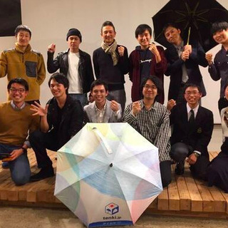 【シフト服装自由】日本ーの傘シェアサービス「アイカサ」のスポット...