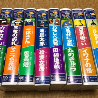 マンガ日本昔ばなし VHS 8本セット