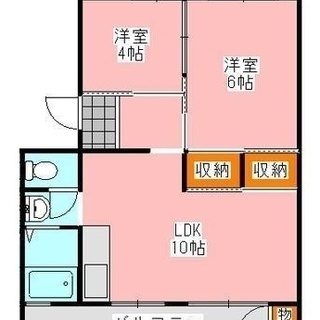 ★契約金0円★0円で契約できます★審査等ご相談ください★リノベーション物件★ペット可★独立洗面所★お風呂トイレ別★2口ガスキッチン★高根公団駅徒歩17分★の画像