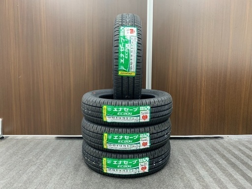 新品タイヤ ダンロップ エナセーブ Ec204 155 65r14 軽自動車 ワゴンr ムーブ タント など用 4本セット Krt1028 大野城のタイヤ ホイールの中古あげます 譲ります ジモティーで不用品の処分