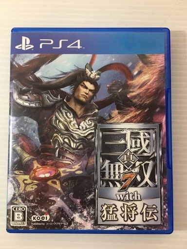 真・三國無双7 with 猛将伝 - PS4★コーエーテクモゲームス