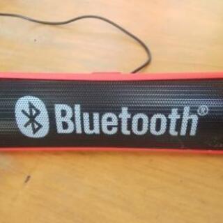 Bluetooth対応スピーカー