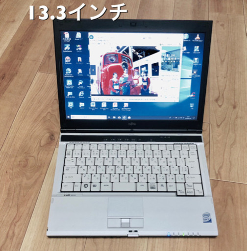 ✳️富士通  軽量13.3インチ/Core2/メモリ4GB/HDD 320GB/Win10/すぐ使える/Office、アプリ多数