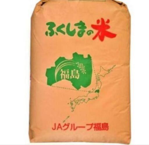 31年度　コシヒカリ　新米　30キロ　１袋　玄米