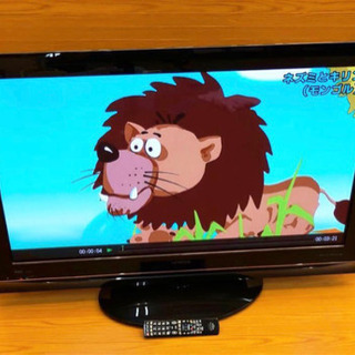 美品 HITACHI HDD250GB内蔵 46V型 Wooo P46-XP03 プラズマテレビ