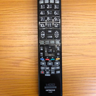 美品 HITACHI HDD250GB内蔵 46V型 Wooo P46-XP03 プラズマテレビ 46インチ 録画機能付 09年製（504）AKARI