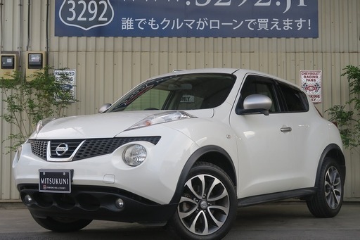 日産 ジューク １６ｇｔプレミアムホワイトパッケージ パール今日の目玉車 7周年キャンペーン中 オトロン高崎 高崎のジュークの中古車 ジモティー