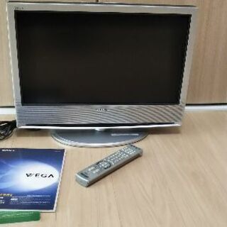 液晶デジタルテレビWEGA23インチ