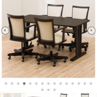 ニトリDTフルセット   値下げしました