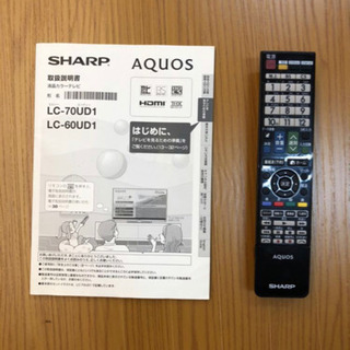 テレビ ○美品○SHARP60インチ◇大画面◇液晶テレビ LC-60UD1 60