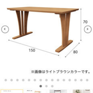 ニトリDTフルセット   値下げしました