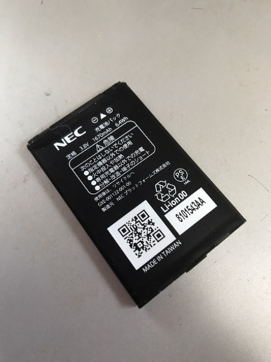 necポケットデーター端末SIMフリー本体 necポケットデーター端末SIMフリー本体