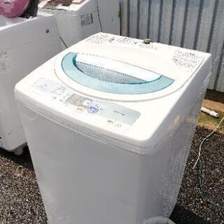 2009年製 日立 洗濯機 5kg お安く販売中☆