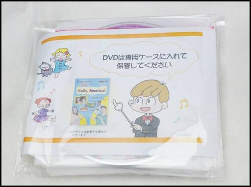 スピードラーニングジュニア スピードラーニング ジュニア 英語 1～12