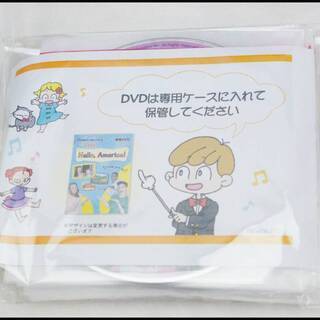 スピードラーニングキッズ premium_speedlearning-j