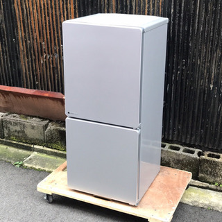 ヨドバシ.com - ユーイング U-ING 冷蔵庫 （110L・右開き） 2