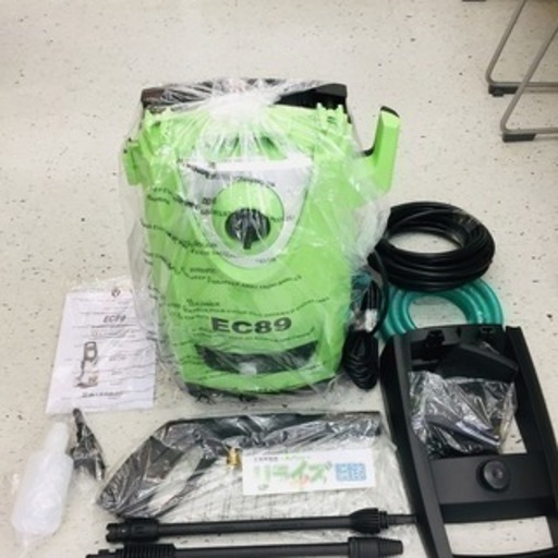 値下げしました！ 蔵王産業 超軽量小型タイプ　常温水 高圧洗浄機 EC89【リライズ野田愛宕店】【店頭取引限定】【未使用品】1点限り早い者勝ち！