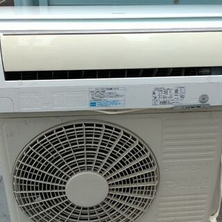 日立 おもに８畳用 RAS-SV25Z