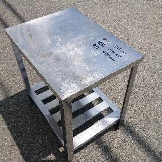 中古品 厨房用作業台お売りします。