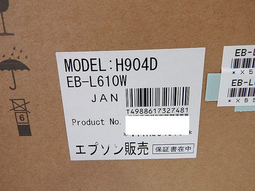 未使用/未開封☆EPSON/エプソン☆EB-L610W ビジネスプロジェクター☆EB 