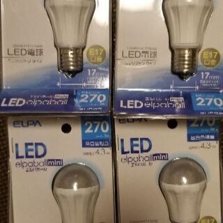 LED電球 