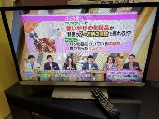 【2014年式】東芝液晶テレビTOSHIBA REGZA 32G9