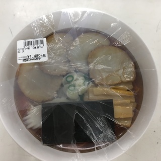 食品サンプル2