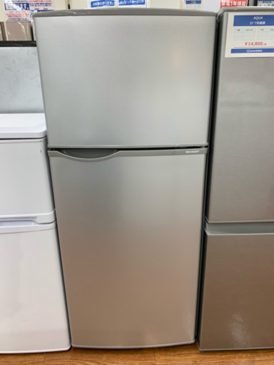 SHARP 2ドア冷蔵庫! 半年間の保証付きです！