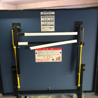 卓球台 国際規格 セパレートタイプ