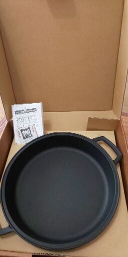 南部鉄器 すき焼き鍋