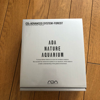 ADA co2アドバンスシステム フォレスト 熱帯魚