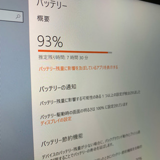 キャンセル出ました)(明日まで)surface go 128GB 8GB