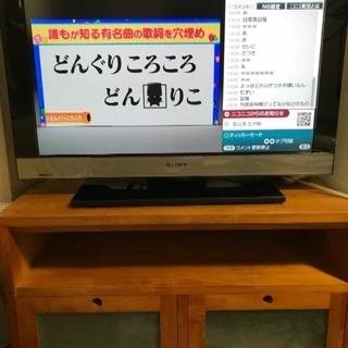 テレビ台と電話台