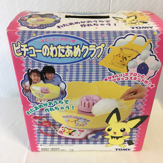 トミー ピチューわたあめクラブ［中古］