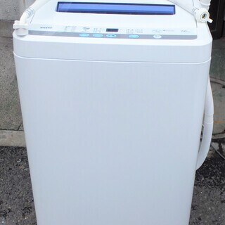☆三洋電機 SANYO ASW-60D 6.0kg 全自動洗濯機◆衣類の芯までキレイにお洗濯の画像