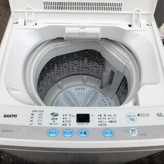 ☆三洋電機 SANYO ASW-60D 6.0kg 全自動洗濯機◆衣類の芯までキレイにお洗濯 - 横浜市