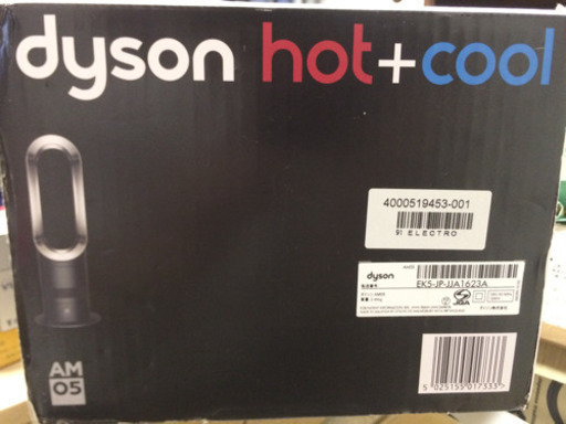 dyson hot+cool am05 2017年