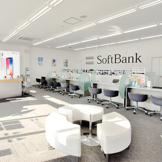 【au/SOFTBANKスタッフ募集‼️】未経験者歓迎です‼️ - 大阪市