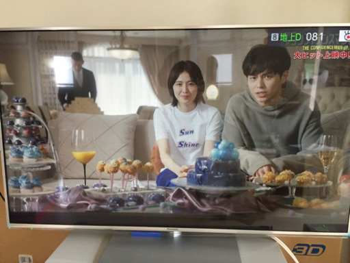 Panasonic Viera ビエラ TH-L55DT60 55型 使用頻度僅か - テレビ