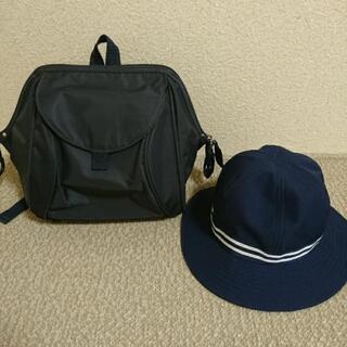 丸山幼稚園 冬制服一式