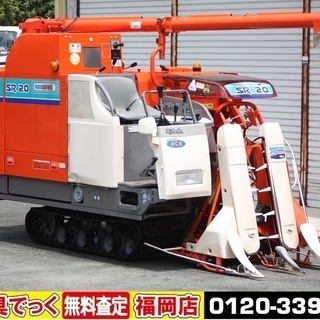 【SOLD OUT】クボタ コンバイン スカイロードエース SR20J 2条刈 20馬力 グレンタンク