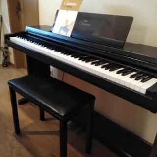 ヤマハ·グラビノーバCLP-560