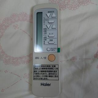 ☆窓用エアコン☆