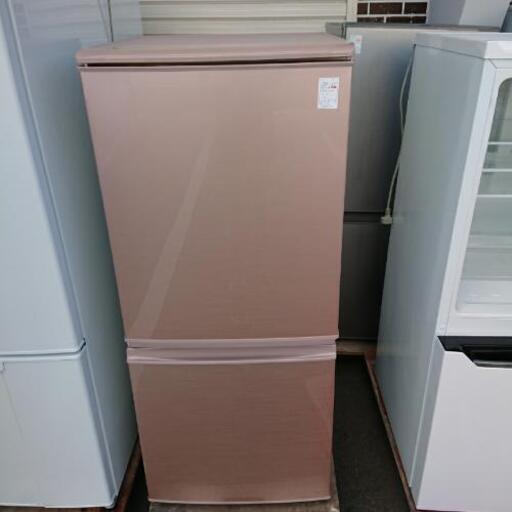 3ヶ月保証 室内設置 2ドア冷蔵庫 シャープ 137L 2012年製
