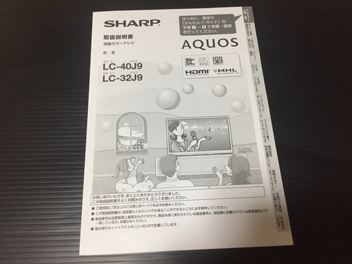 シャープ　LED　AQUOS　LC-32J9　2014年製　中古品