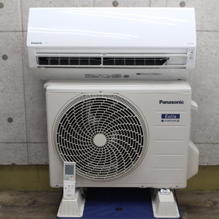パナソニック エオリア 家電の中古が安い！激安で譲ります・無料で  