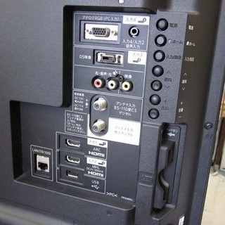 札幌 40インチ シャープ アクオス 2014年製 LC-40H11 テレビ TV