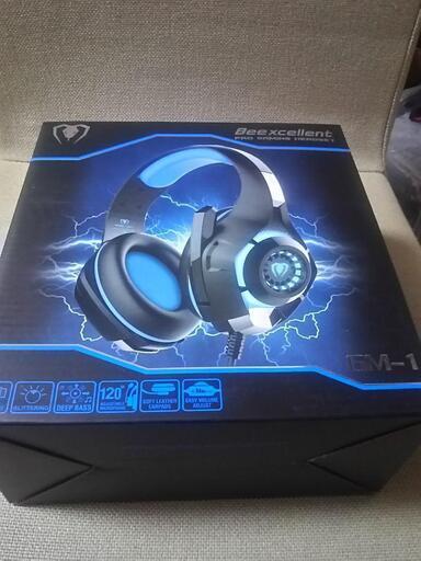 伸縮可能 Pc ゲーミングヘッドセット 有線 3 5mm ステレオ リュウ 岩塚のオーディオ ヘッドフォン の中古あげます 譲ります ジモティーで不用品の処分