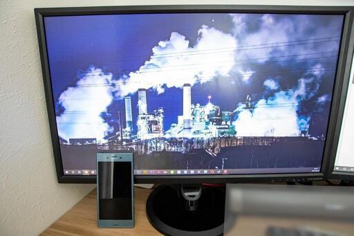 Pcモニター I O Data Kh245v23 8型ワイド液晶ディスプレイ つかぽん 長町南の周辺機器の中古あげます 譲ります ジモティーで不用品の処分 Pcモニター I O Data Kh245v23 8型ワイド液晶ディスプレイ つかぽん 長町南の周辺機器の中古あげます 譲ります ジモティーで不用品の処分